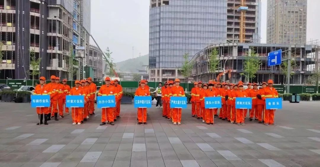 环卫手艺大交锋，为漂亮建德做孝顺